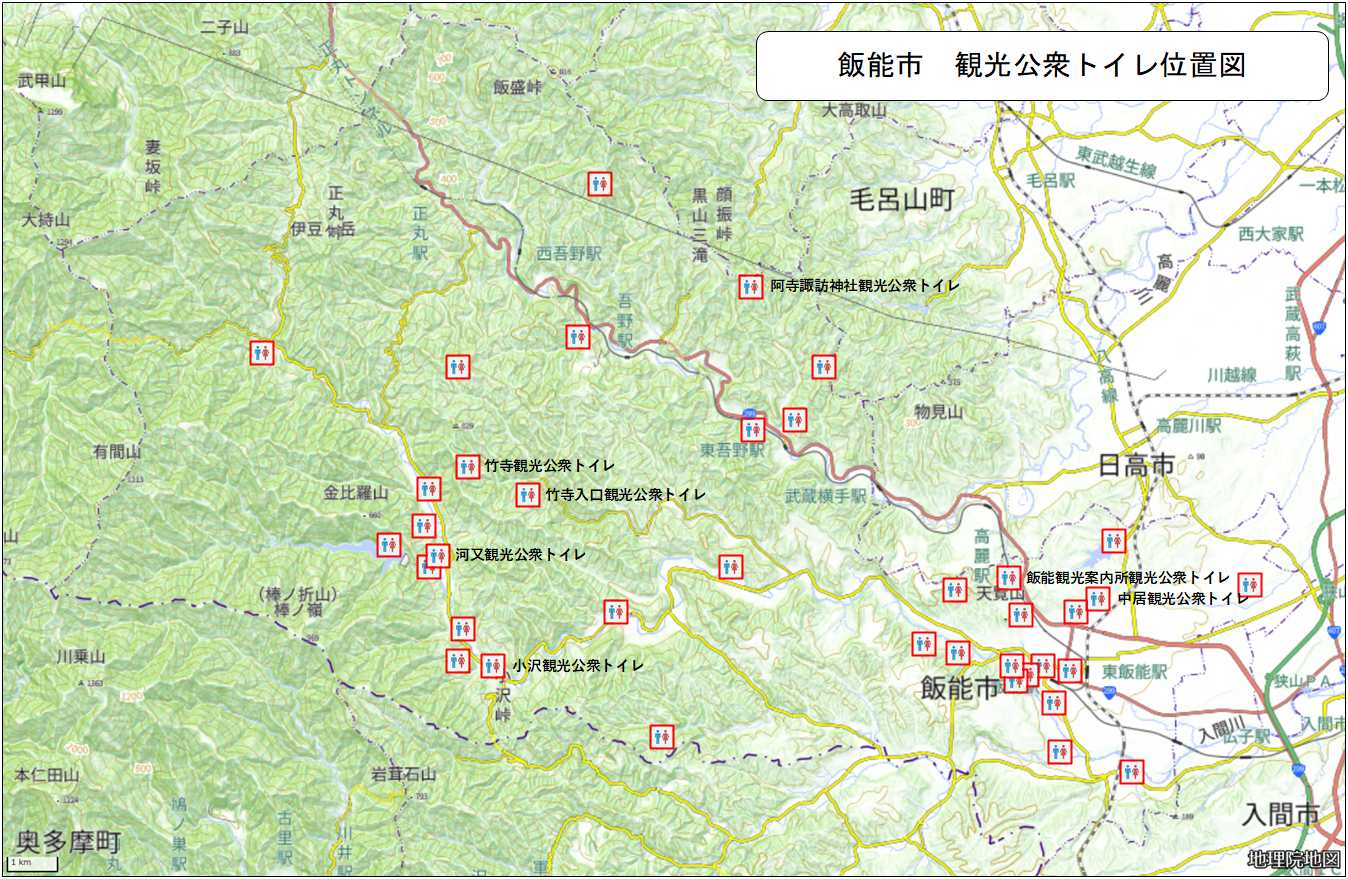 観光公衆トイレ位置図