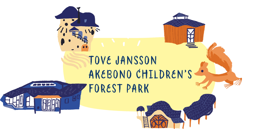 TOVE JANSSON AKEBONO CHILDLEN'S FOREST PARK
