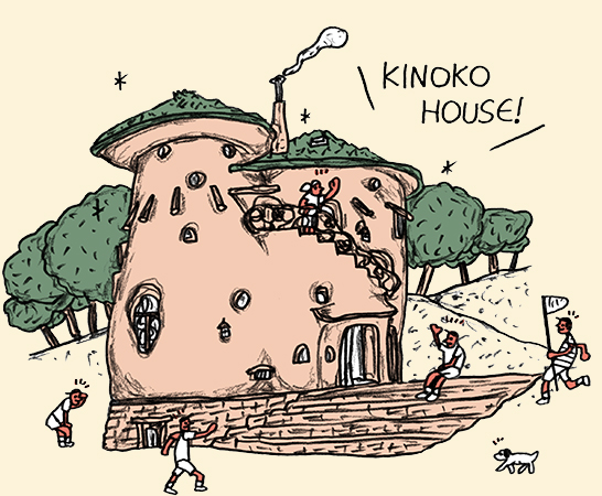KINOKO HOUSE
